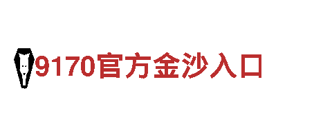 体验koko体育之旅，探索独特风景
